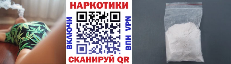 Купить наркотик аптеки Камбарка КОКАИН  МАРИХУАНА  Меф мяу мяу  МЕТАМФЕТАМИН  Гашиш  Альфа ПВП 
