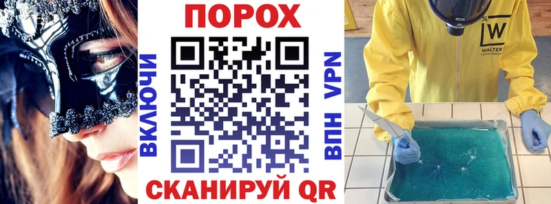 АМФЕТАМИН Premium  Камбарка 