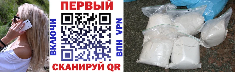 АМФ Розовый Камбарка