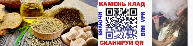 что такое   KRAKEN как зайти  Печенье с ТГК марихуана  Камбарка 