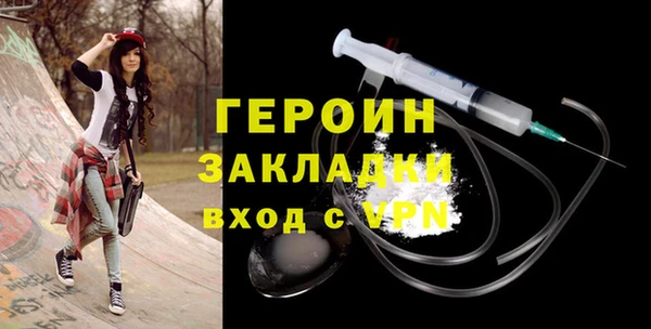 соль курить ск Елизово