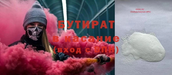 марки lsd Дмитриев