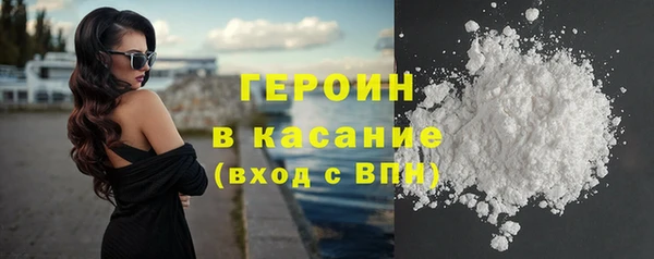соль курить ск Елизово