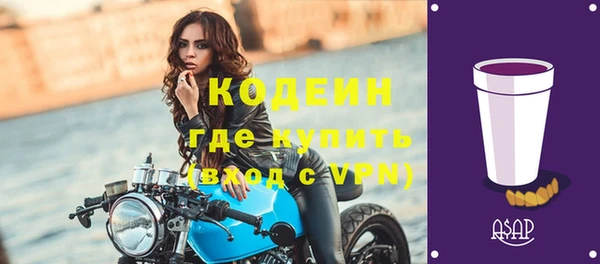 каннабис Чегем
