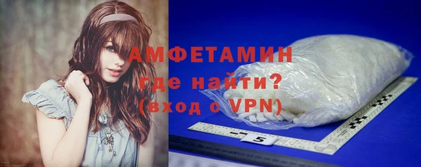 соль курить ск Елизово