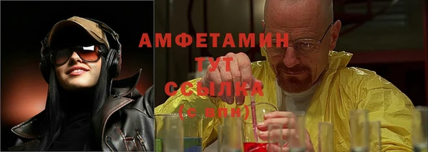 jwh Дмитровск