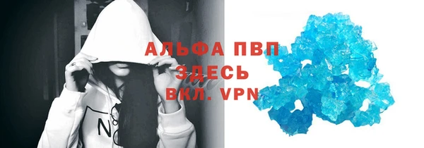 соль курить ск Елизово