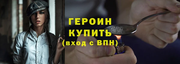jwh Дмитровск