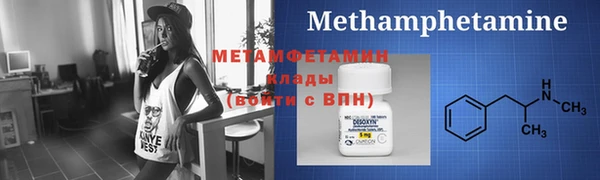 jwh Дмитровск