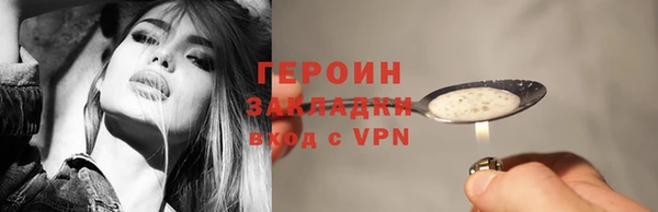 jwh Дмитровск