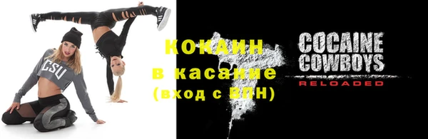 jwh Дмитровск