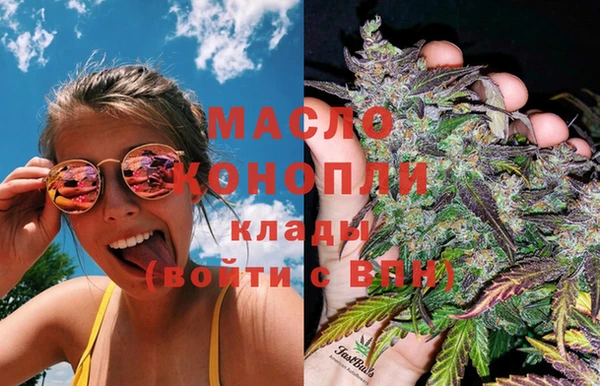 MDMA Елабуга