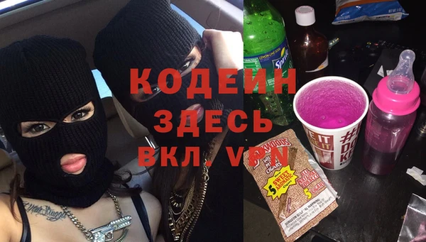 MDMA Елабуга