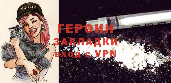 MDMA Елабуга