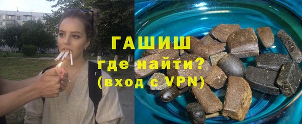 MDMA Елабуга