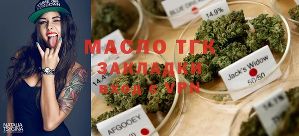 MDMA Елабуга