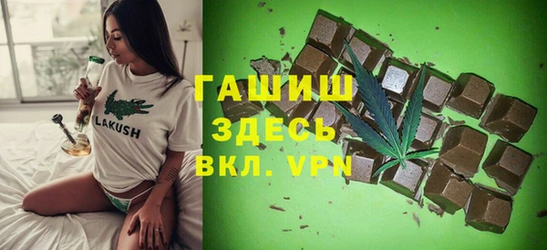 MDMA Елабуга