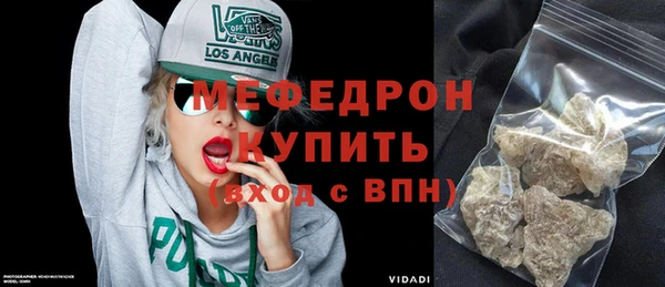 СК Дмитров
