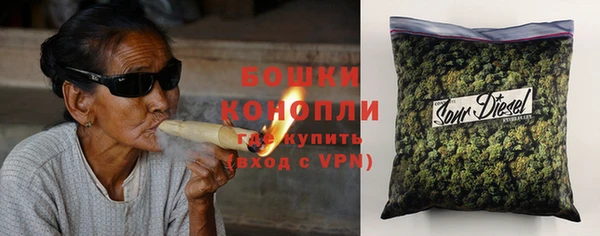 соль курить ск Елизово