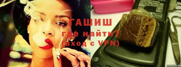jwh Дмитровск