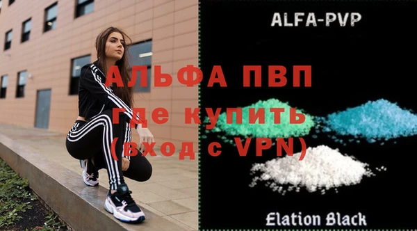 MDMA Елабуга