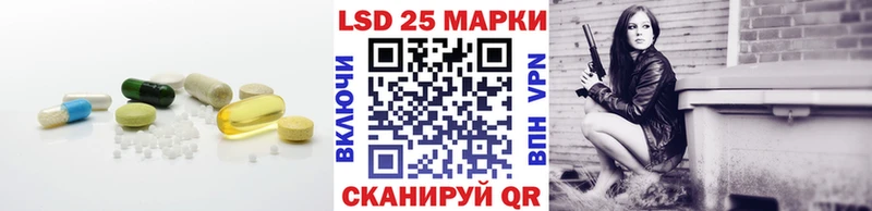 где купить наркотик  Камбарка  Лсд 25 экстази кислота 