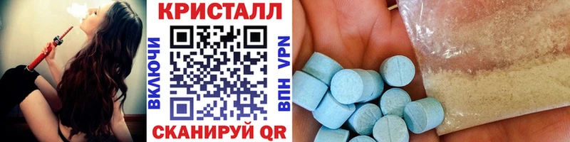 где найти наркотики  Камбарка  МЕТАМФЕТАМИН витя 
